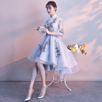 

Gray Lace Women Chinese Traditional Dress Party Lady Elegance Cheongsam Wedding Dress Vintage Bridesmaid Qipao Evening Dress