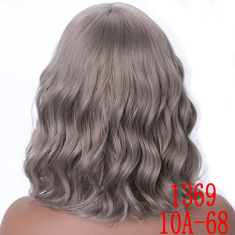 MERISI HAIR Water Wave short Synthetic Wig with Bangs Black Color High Density Natural Headline Size High Temperature Fiber - Цвет: P2/350