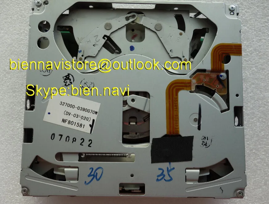Новый и тест ОК DV-03 DV-03-02G DVD HPD-3050 для навигационная система |