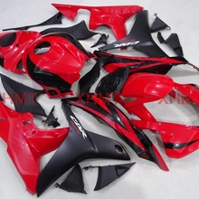 Для CBR600 RR 2007-2008 наборы обтекателей для Honda CBR600RR 2008 Обтекатели CBR 600 RR 07 комплекты обтекателей