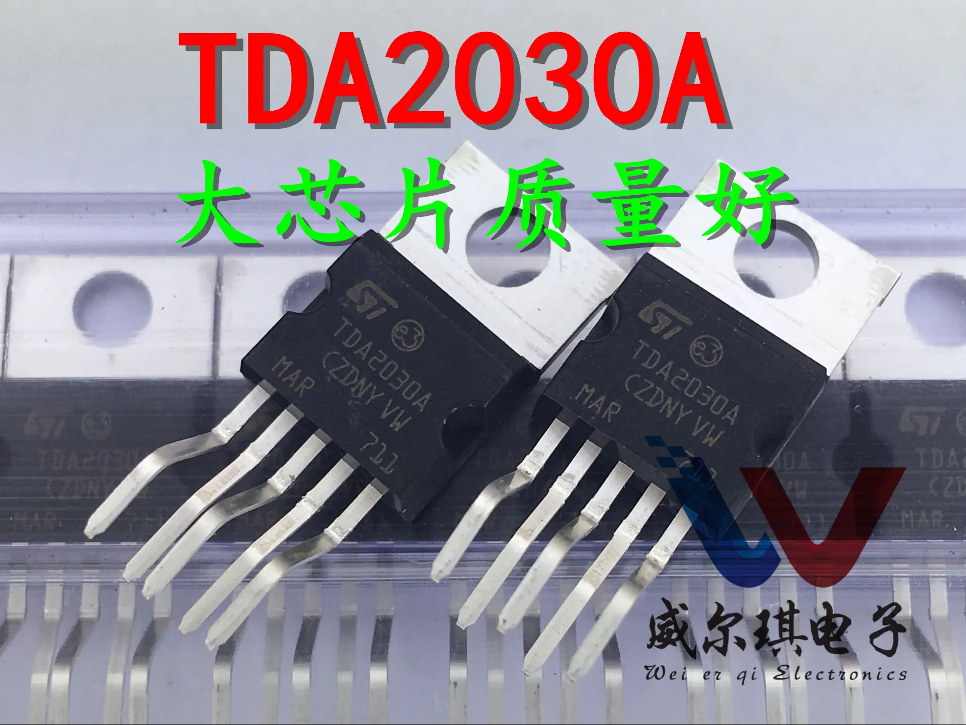 

TDA2030A Large Chip Quality New Original ORIGINAL TDA2030 Audio Amplifier TO-220