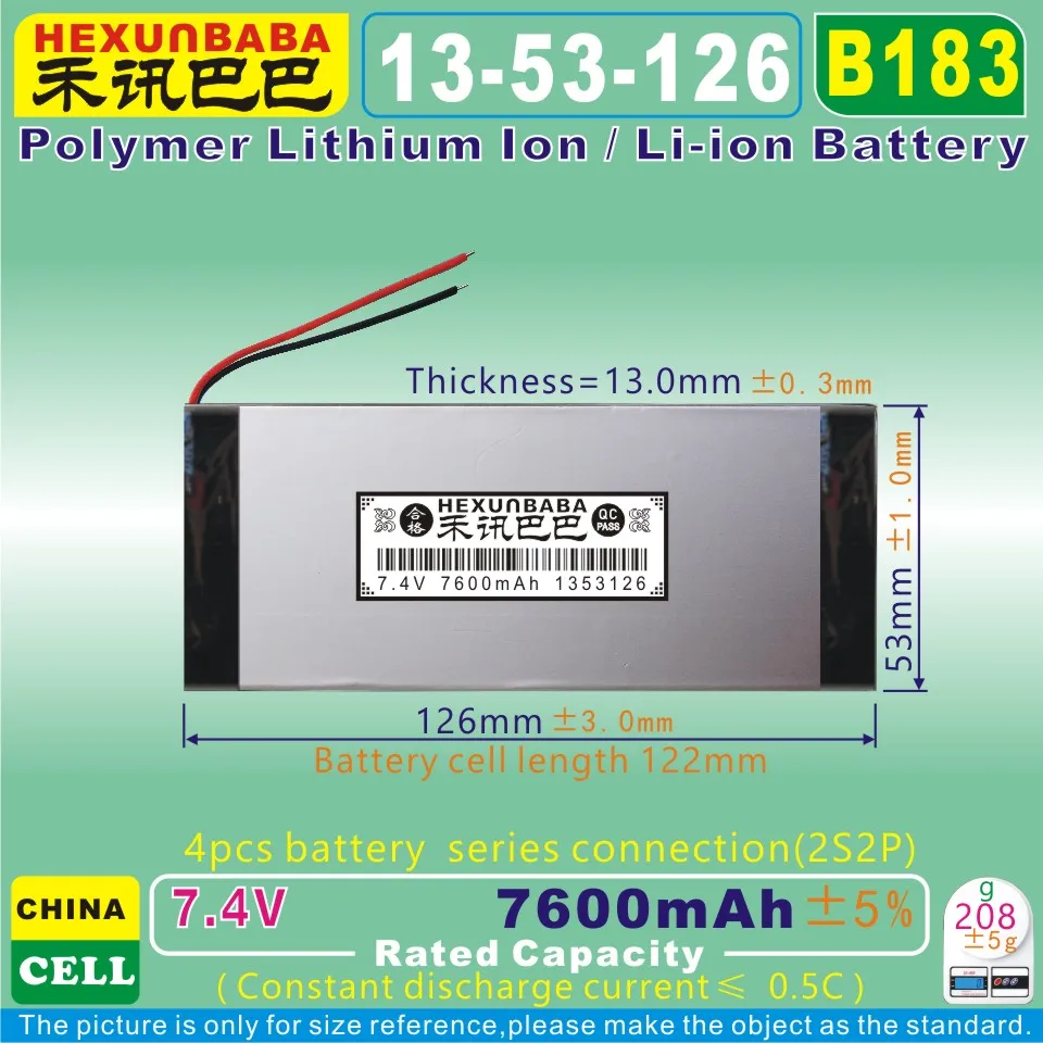 [B183] 7,4 В 7600 мАч [1353126] PLIB(полимер литий-ионный аккумулятор) литий-ионный аккумулятор для планшетных ПК, mp4, мобильный телефон, динамик