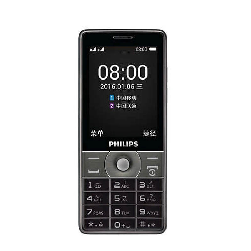 Original Philips E570 keyboard Phone MTK 2.8 inch 3160mAh battery FM Radio support up to 32GB memory card Dual SIM 2G GSM phone Original Philips E570 keyboard Phone MTK 2.8 inch 3160mAh battery FM Radio support up to 32GB memory card Dual SIM 2G GSM phone