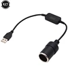 Controlador con cable USB de 5V a 12V para mechero de coche, Xiaomi hembra para cable de alimentación, cargador portátil, Adaptador convertidor DVR ► Foto 1/6