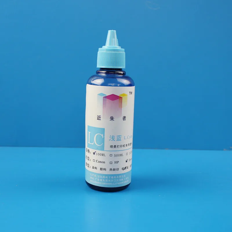 

100ML Universal Light Cyan Coated pigment Refill Ink kit For EPSON Inkjet Printer Pigment Ink Direct print Without heating Ink