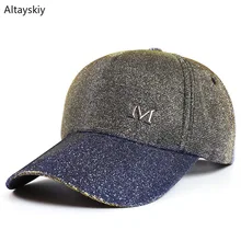 Бейсбольная кепка s Женская металлическая Лоскутная Солнцезащитная затененная уличная женская s Кепка в Корейском стиле шикарная Повседневная модная универсальная шикарная простая