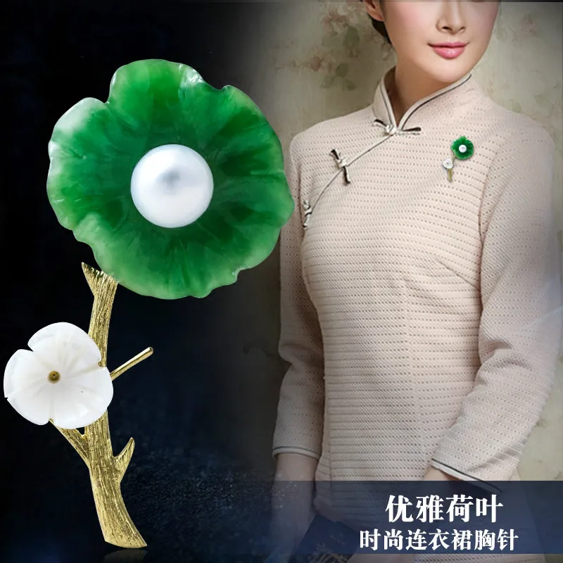 

1pc Pastoral Style pins Chinese Style Cheongsam Accessories Fashion Art Brooch Small Lotus Brooch emerald elegance accessories