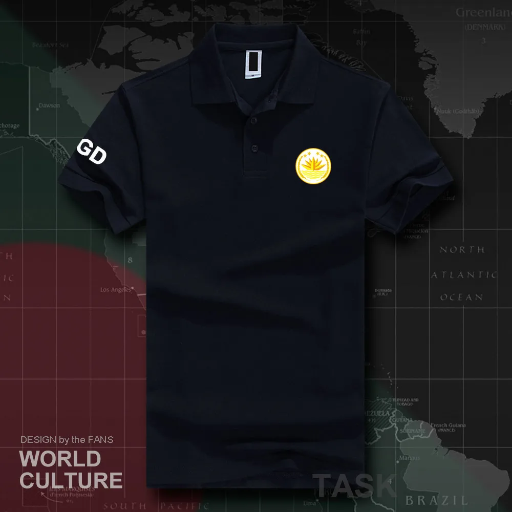 HNAT_Bangladesh20_O01navy