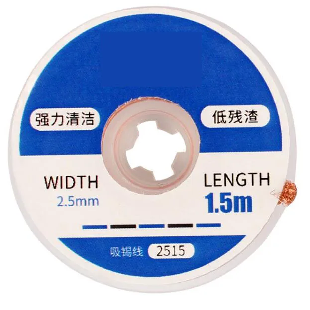 Solder Wick Remover Desoldering Braid Wire Braid Solder Remover Wick Wire for BGA stencil (5)