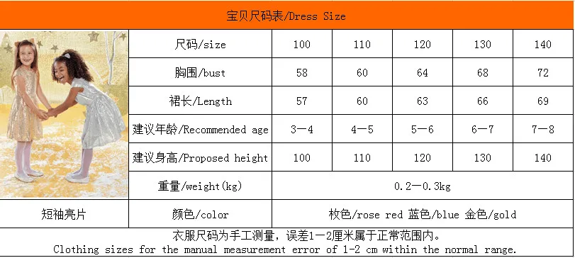 QQ20160516124006_