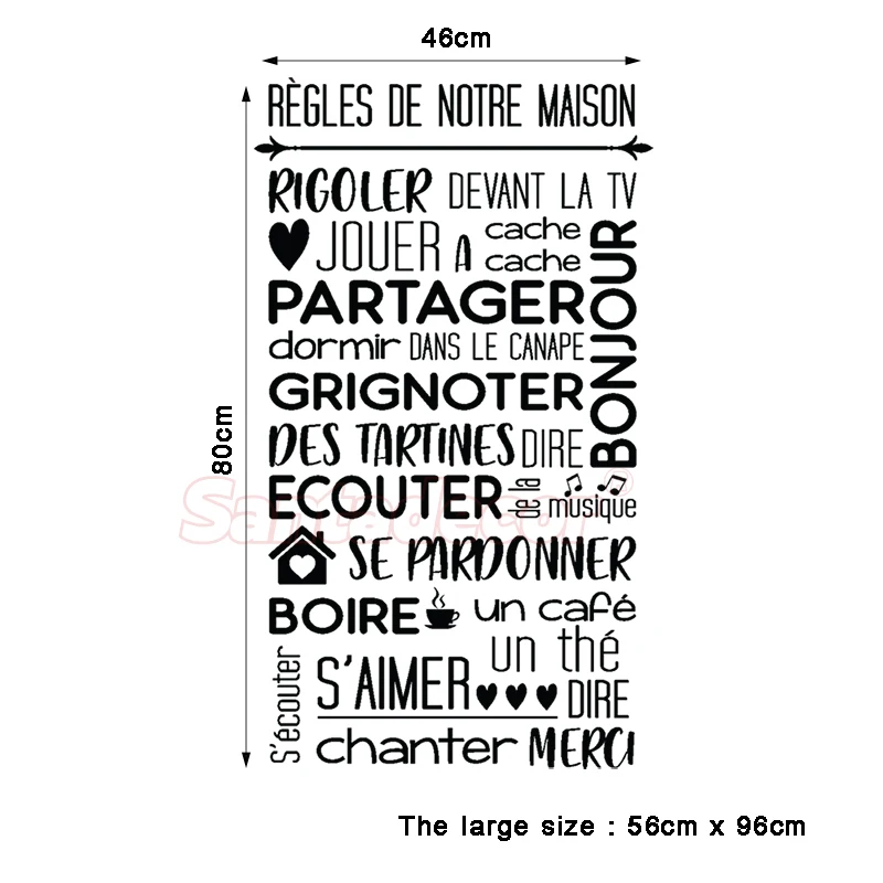 Наклейка-цитата реглес-де-Нотр-Мезон дизайн виниловая настенная Декор Rigoler Devant tv настенная художественная наклейка гостиная домашний декор плакат