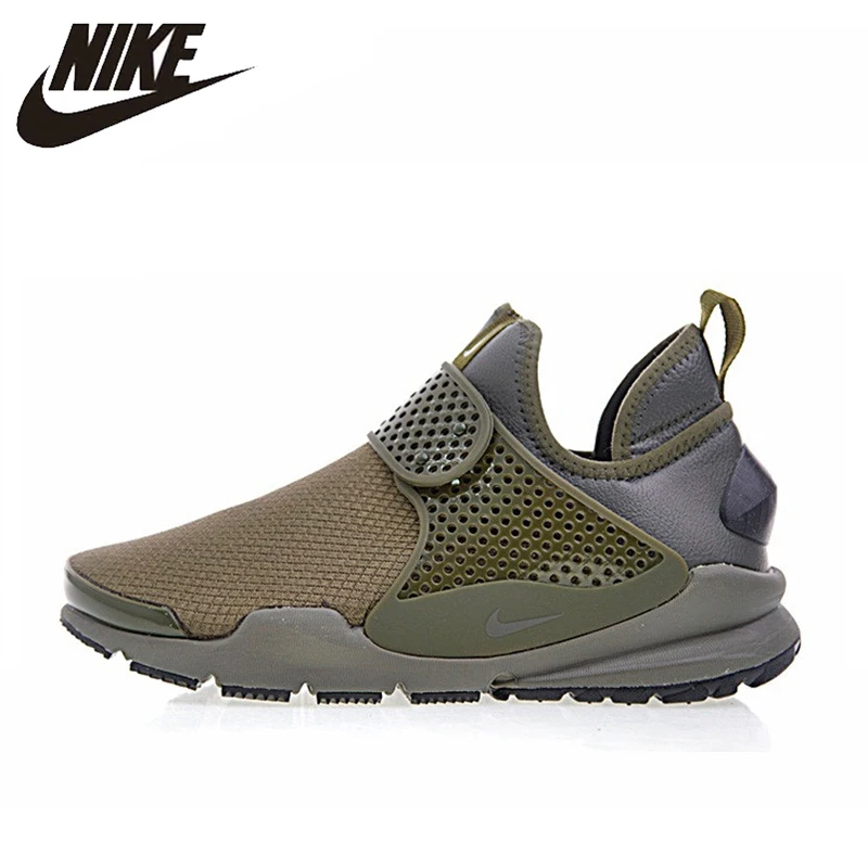 

Nike Sock Dart Mid Men's Running Shoes, Army Green/Gray, Breathable Lightweight Non-slip 924454 300 924454 002