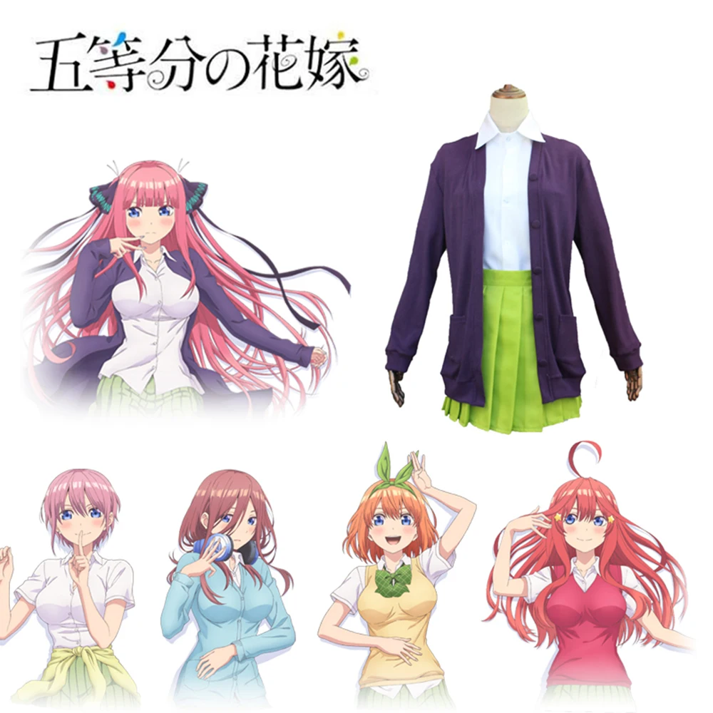 Аниме Gotoubun no Hanayome Косплей Костюм ичика Нино Мику Накано куинтэссенция кинтуплеты