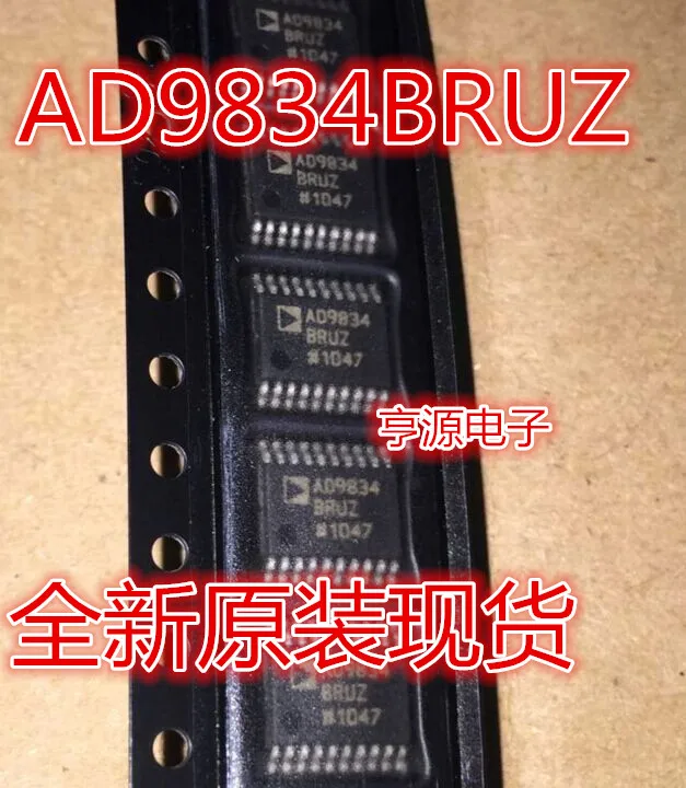 AD9834 AD9834BRU AD9834BRUZ новый оригинальный подлинный гарантия качества|Реле| |