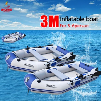 3m professional inflatables kayak fishing boat inflatable laminated wear-resistant laminated boat for 4~5person transverse impact on viscoelastic laminated plates