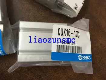 

// CUK16-10D SMC new original authentic Free Mount Cylinder