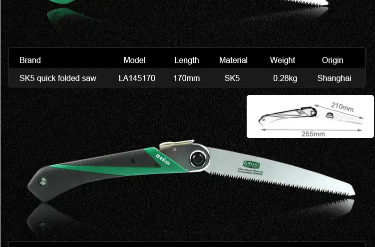 LAOA SK5 легированная сталь Портативная Складная пила с пластиковый чехол для обрезки и садоводства