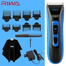 RIWA IPX7 Класс Водонепроницаемый профессиональная машинка для стрижки волос Высокое качество CE сертифицированный Беспроводная Машинка для стрижки волос RE-750A