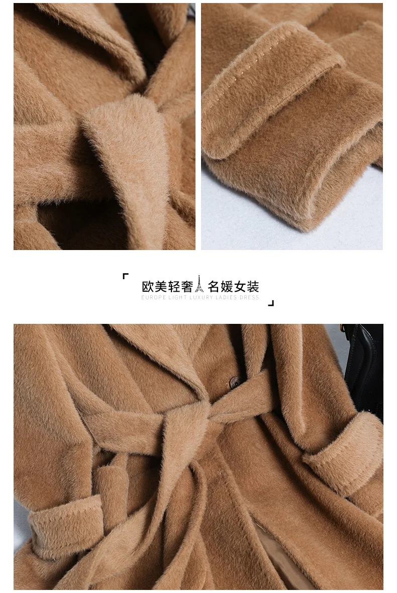Шерстяное пальто mouton пальто Женская куртка Превосходное качество шерстяное пальто Альпака двухстороннее шерстяное кашемировое пальто женское длинное пальто