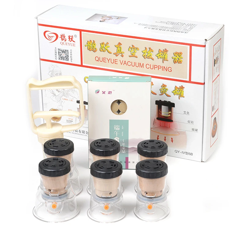 Conjunto de Celulite Latas de Vácuo Latas + 1 Bomba de ar + 58 Moxibustion Vácuo Cupping Copo Autêntico Terapia Sucção 6 * Moxa Vara Rolls Novo 4 autêntico latas de vácuo terapia sucção 6