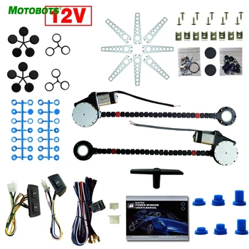 

MOTOBOTS 1Set Car Auto Universal 2-Doors Electric Power Window Kits with 3pcs/Set Switches and Harness