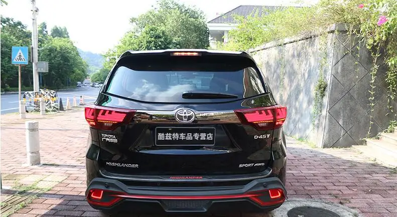 QQ20181120144548