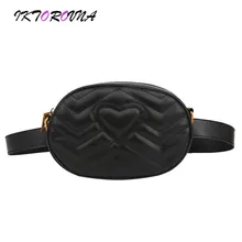 IKTOROVNA Brand Women Waist Packs Fashion Shoulder Bag Pu Leather Laser Fanny Bags New 2018 Belt Pouch Purse Hot Sale Beach Bag