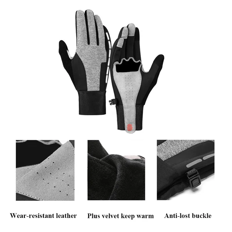 Новые велосипедные перчатки защита от ветра и влаги перчатки велосипедные перчатки полный палец осязаемые теплые рыболовные Гелевые перчатки лайкра на молнии