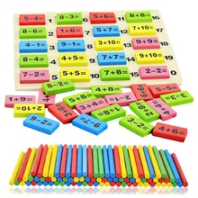 Детская Операционная игрушка-головоломка для раннего образования, цифровая карточная игрушка домино, детский сад, подходит для детей 3-4-5-6 лет, подарок на день рождения