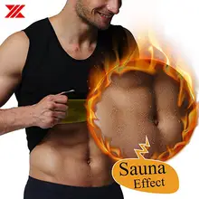 HEXIN мужской жилет для похудения из неопрена Формирователь тела летние костюмы для сауны гимнастическое Корректирующее белье для похудения Талия безрукавка для тренировки Топ пот