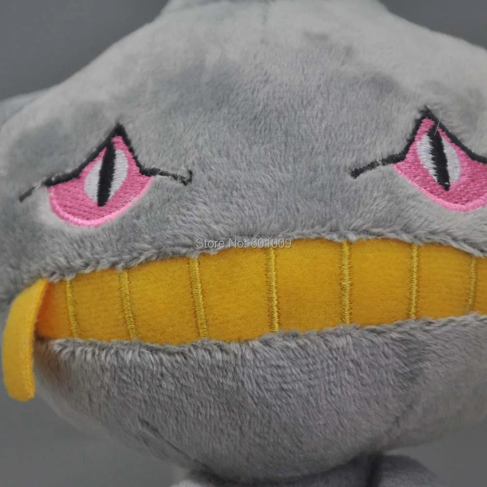 Banette-7inch-70g-16-F