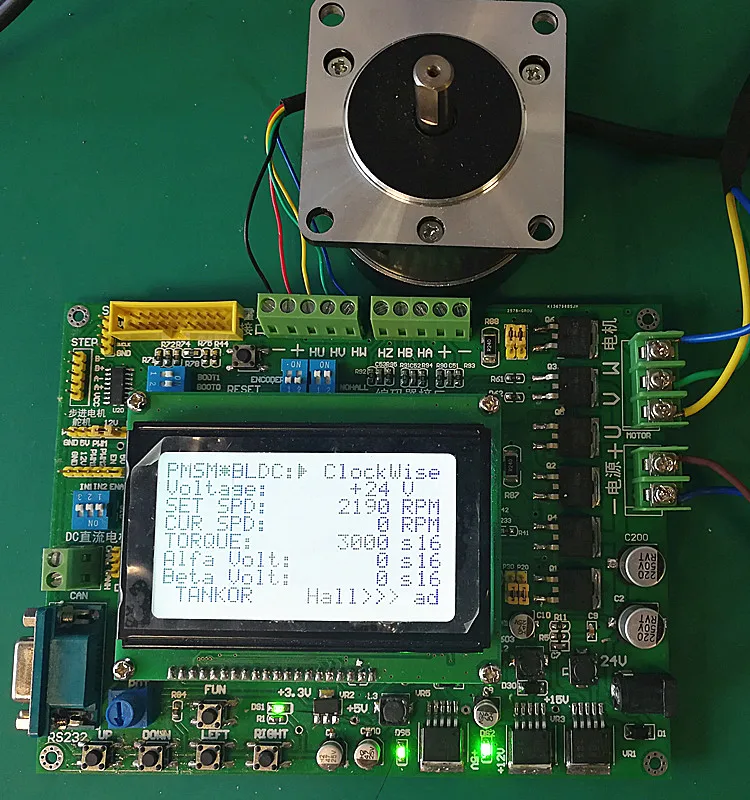 BLDC brushless DC motor, PMSM permanent magnet synchronous motor development board STM32 (including BLDC motor) BLDC brushless DC motor, PMSM permanent magnet synchronous motor development board STM32 (including BLDC motor)