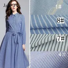 JaneYU 100% Cotton Stripe Cotton Cloth High Quality 100*150cm 360g Use For Skirt,Dress,T-shirt Etc. Housecoat High Quality