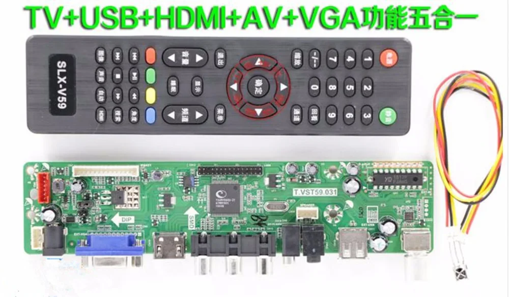 T. VST590.31 V59 чип HDTV драйвер плата контроллера ТВ + ПК AV HDMI USB PAL модель Универсальный