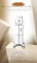 2017 new arrival multiple function deluxe scalp care machine S66, intelligent hair rejuvenation machine