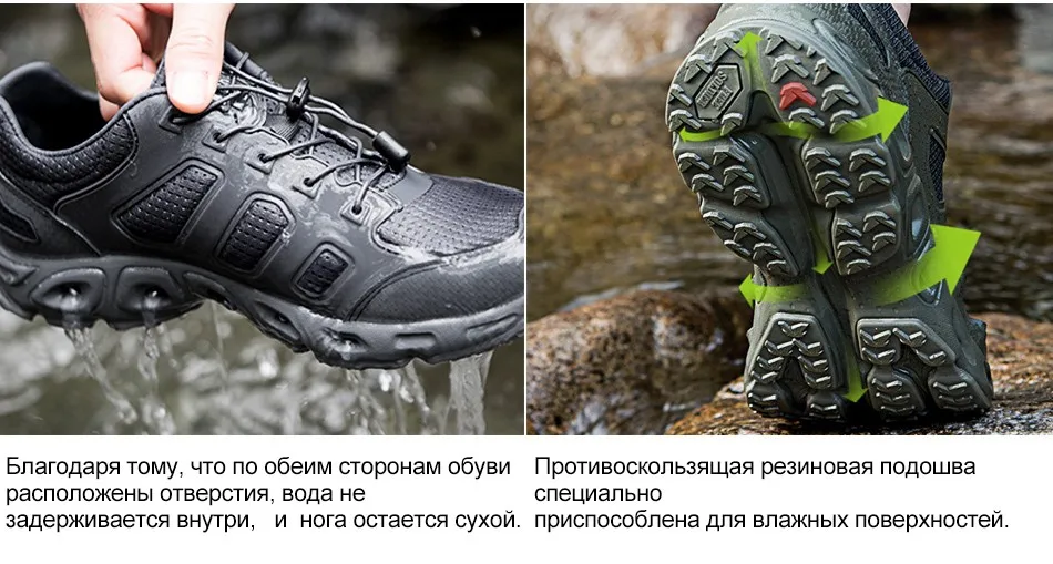 FREE SOLDIER outdoor sports camping hiking tactical military upstream shoes breathable quick-drying shoes for men