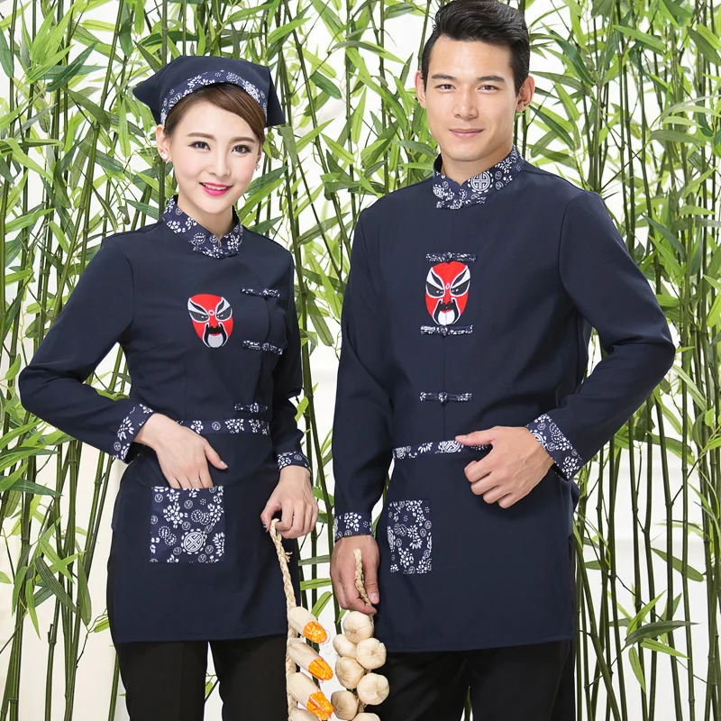 Hotel Uniform Female Chinese Restaurant Work Clothes Long Sleeves