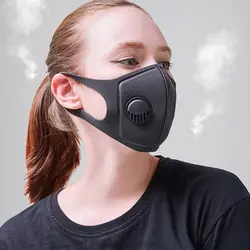 Охлаждение дыхательная маска от пыли версия Для мужчин и Для женщин анти-туман дым, пыль Pm2.5 пыльцы 3D укороченные дышащей ручной аппарат для