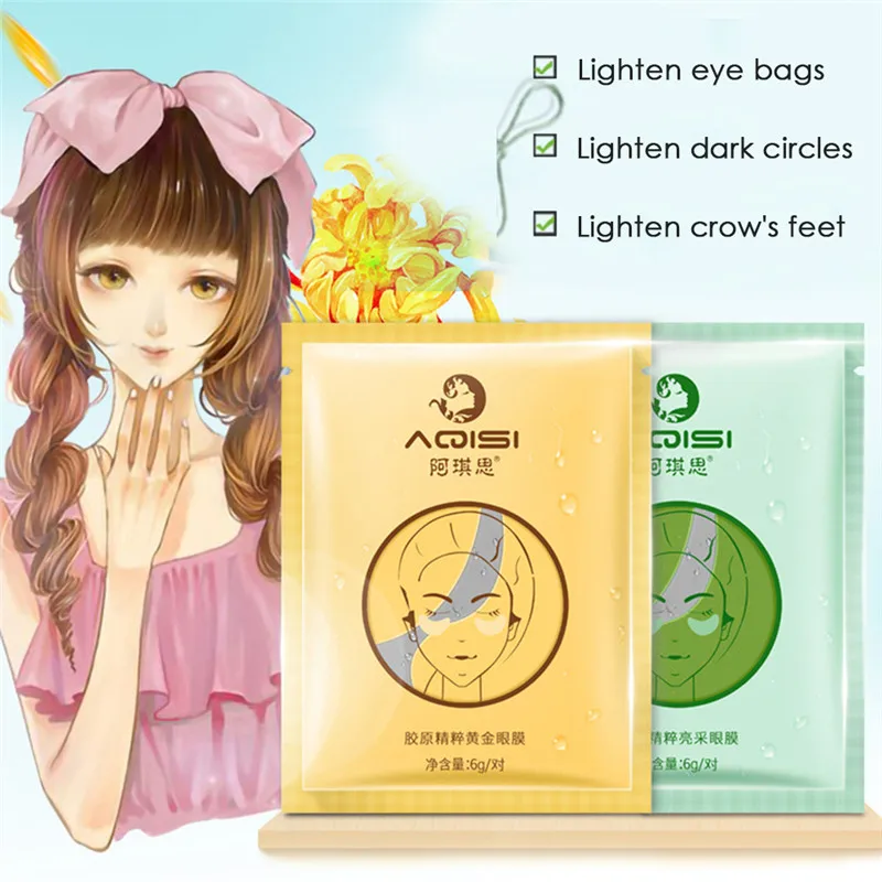 

Eye Care Tools Collagen Eye Mask Care Anti-edema Double Eyelid Correction Patch Gel Pad Anti-wrinkle Gel Patches Eye Bag Beauty