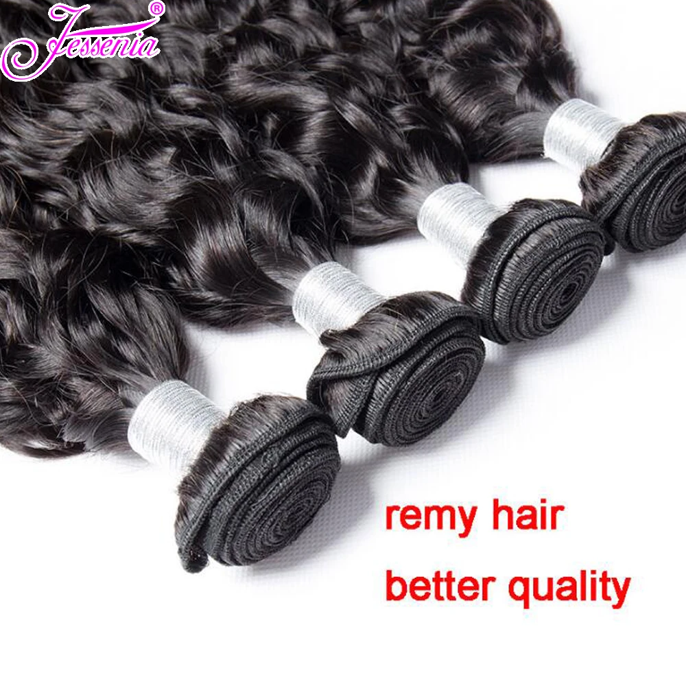 Water Wave Bundles with Lace Closure Malaysian Hair Bundles with Closure Remy Human Hair Bundles with Closure 4 pcs 100g/Bundle Water Wave Bundles with Lace Closure Malaysian Hair Bundles with Closure Remy Human Hair Bundles with Closure 4 pcs 100g/Bundle