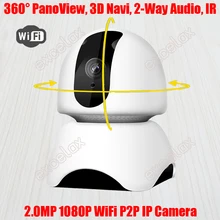 3D Navi панорамная wless 1080 P 2MP WiFi Детский Монитор домашняя няня IP робот камера мобильный телефон видеонаблюдение двухстороннее аудио