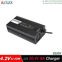 50,4 V 8A зарядное устройство для 12 S литий-ионный аккумулятор 4,2 V* 12 = 50,4 V батарея интеллектуальное зарядное устройство Поддержка CC/CV режим
