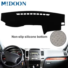 Подходит для Toyota Land Cruiser Prado Lexus GX470 J120 2003 2004-2009 коврик для приборной панели, Накладка для приборной панели