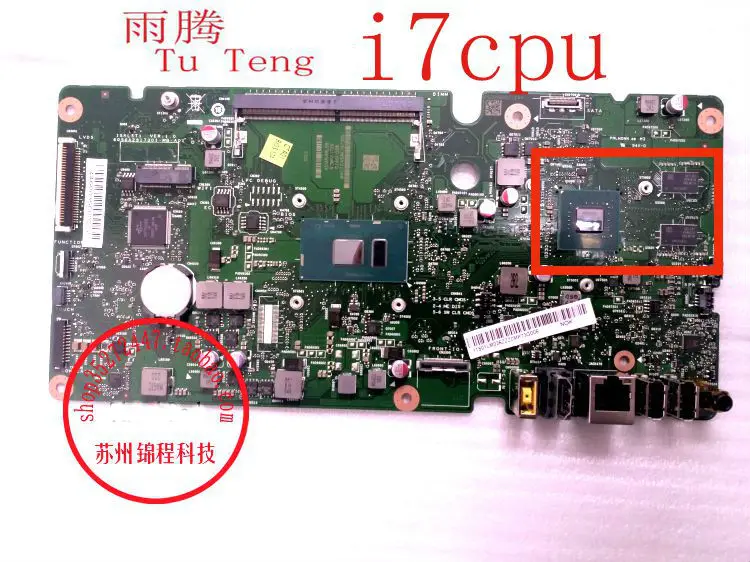 

Applicable to Lenovo AIO 510S-23ISU I7cpu GT930A 2G computer discrete graphics motherboard 100% test ok delivery
