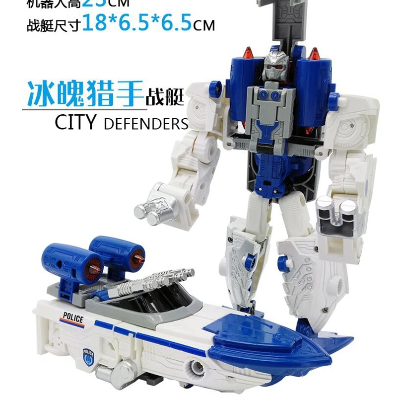 QQ20180718143624