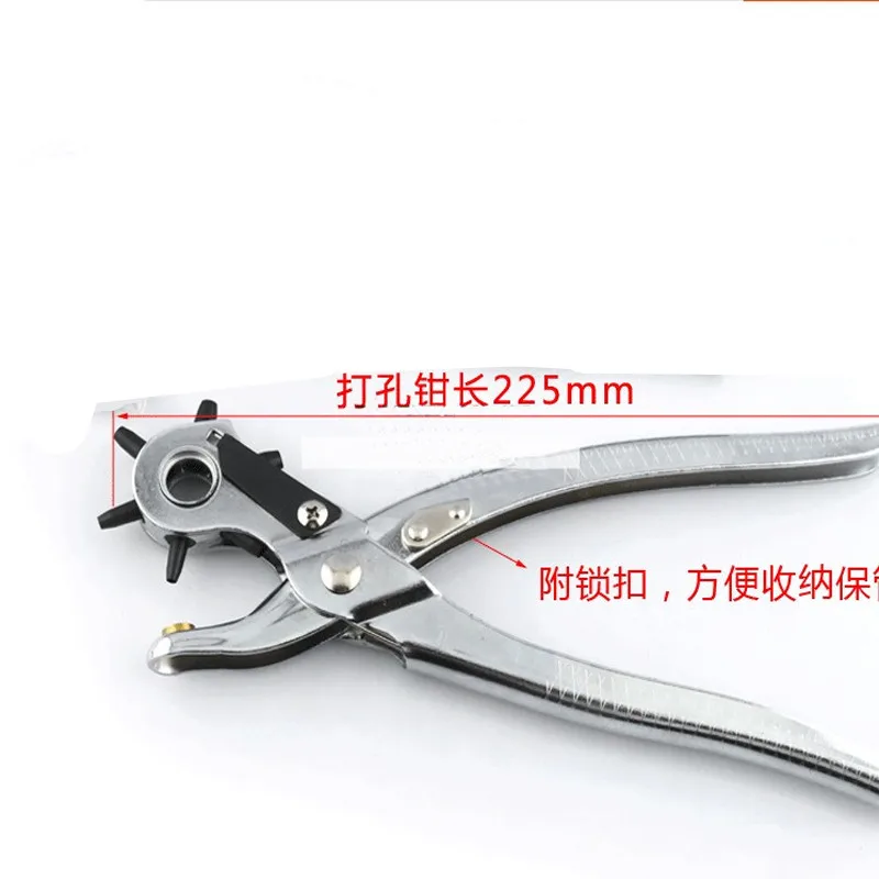 2pcs-Drilling-pliers-set-revolving-leather-canvas-belt-puncher-pressure-button-forceps-punching-plier