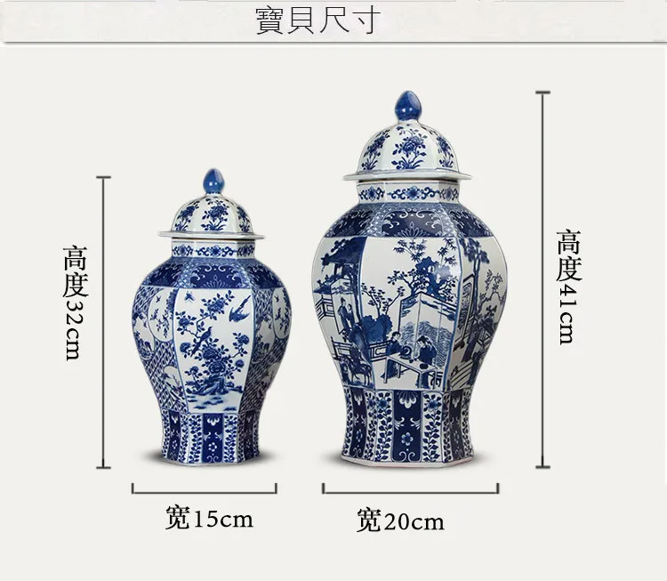 Jingdezhen temple jar porcelain ceramic decoration jar Chinese Antique ginger jar vase hexagon type blue and white (7)