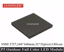 2017 Factory Selling Full Color 160x160mm 1/8 Scan P5 Outdoor Smd Led Display Module For Hd Exterior Led Video Display