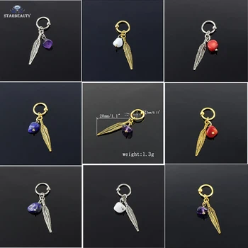 2Pcs Nature Stone Dangle Gem Body Earring Ear Cartilage Tragus Captive Bead Hoop Ring Piercing DIY Jewelry Finding Making