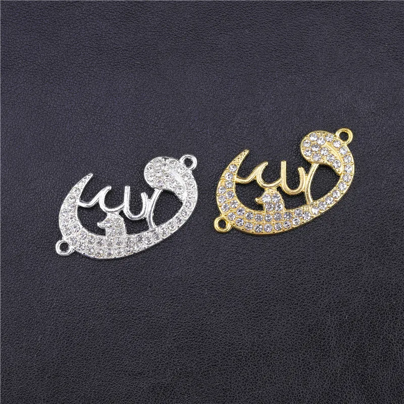 CR0056 (1)